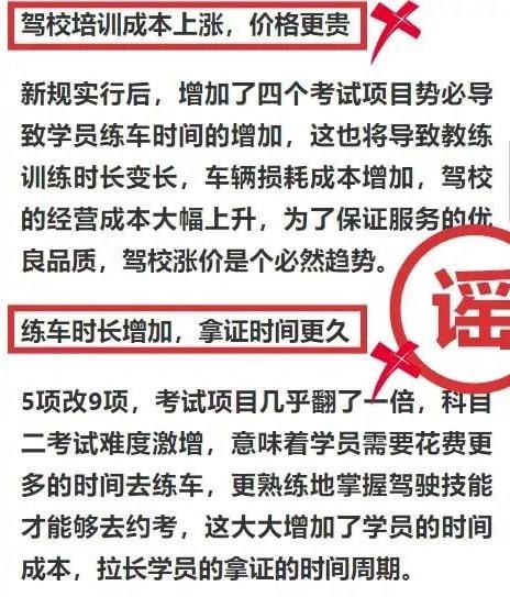 深圳劳动仲裁熔断，官方辟谣与深度解读